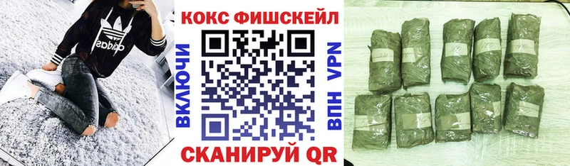 ЭКСТАЗИ Зерноград