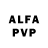 Alpha PVP СК КРИС RV Gaming