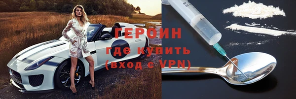 дурь Балахна