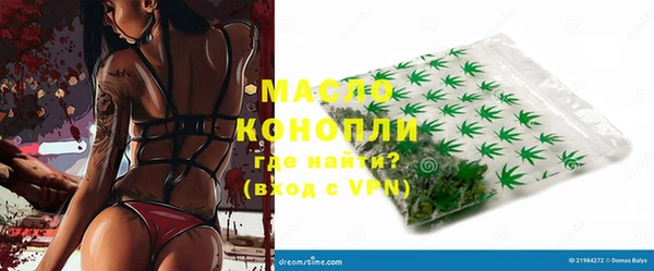 дурь Балахна
