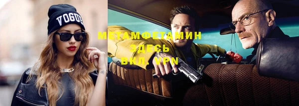 стаф Балабаново