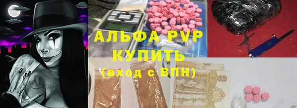 дурь Балахна