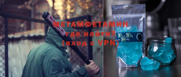 стаф Балабаново