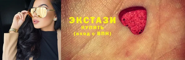стаф Балабаново