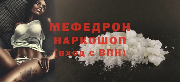 кокаин VHQ Горно-Алтайск