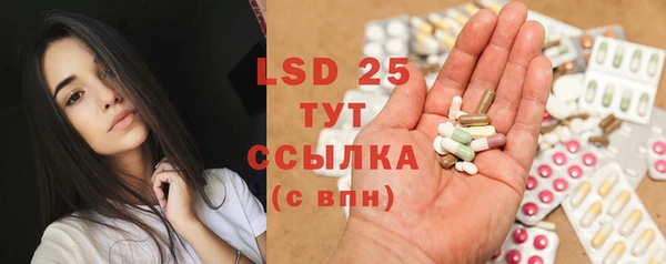 бутират Баксан