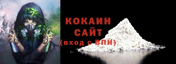 стаф Балабаново