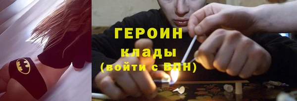 стаф Балабаново