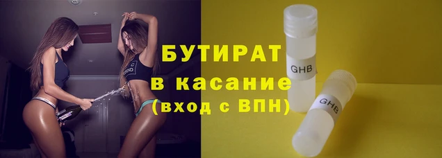 дурь Балахна