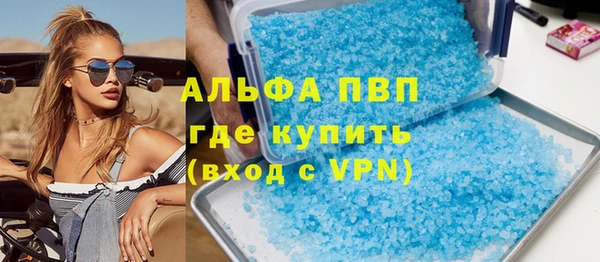 бутират Баксан
