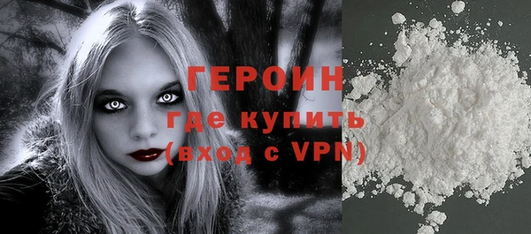 бутират Баксан