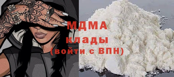 бутират Баксан