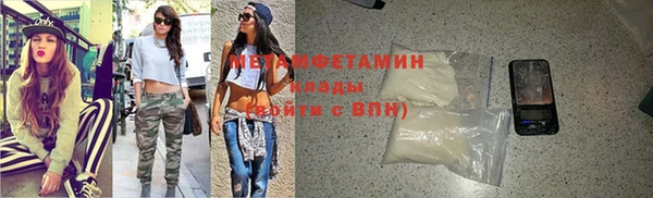 дурь Балахна