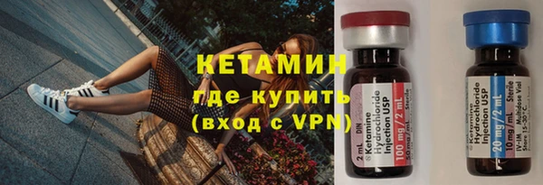 стаф Балабаново