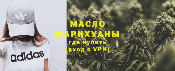 дурь Балахна