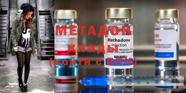 стаф Балабаново