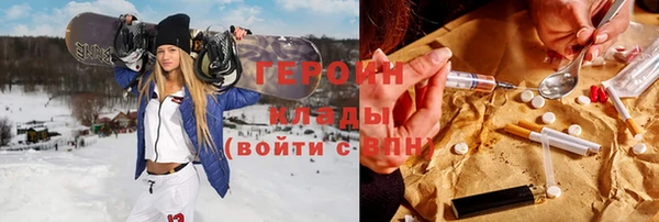 дурь Балахна